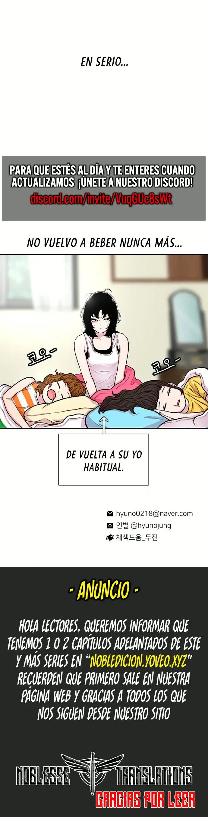 Read Star Ginseng Store ES Manga Online