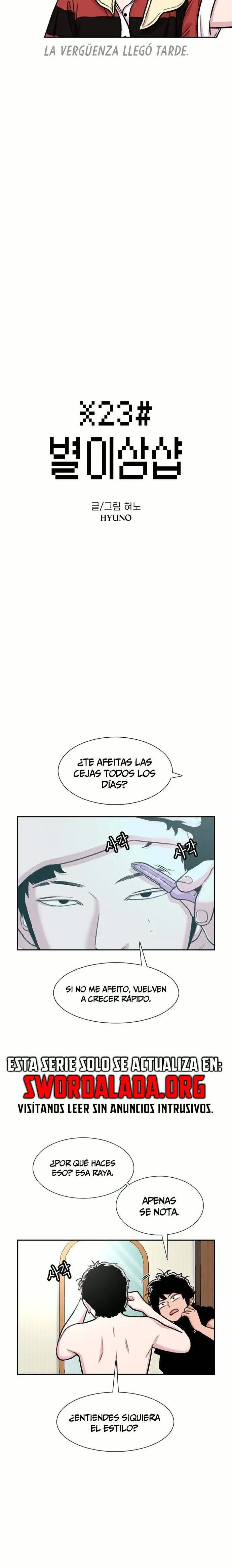 Read Star Ginseng Store ES Manga Online