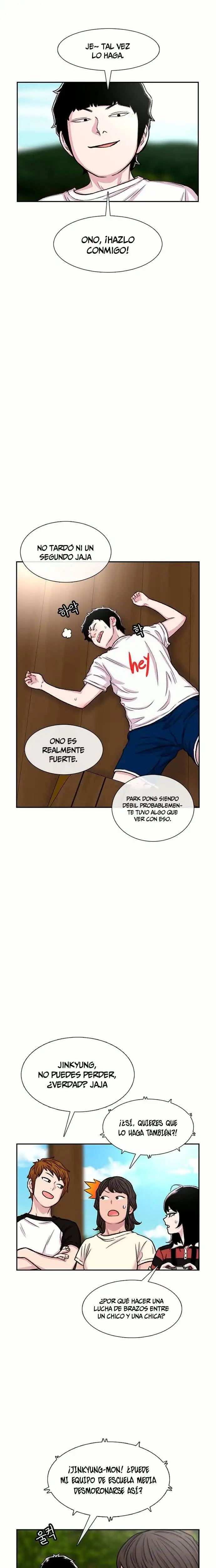 Read Star Ginseng Store ES Manga Online
