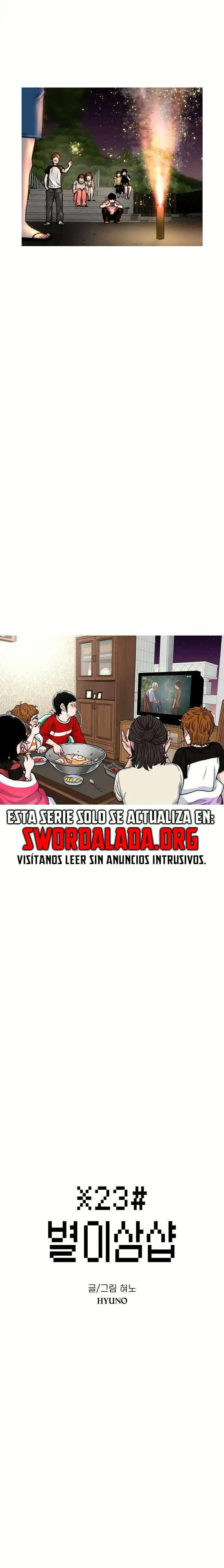 Read Star Ginseng Store ES Manga Online