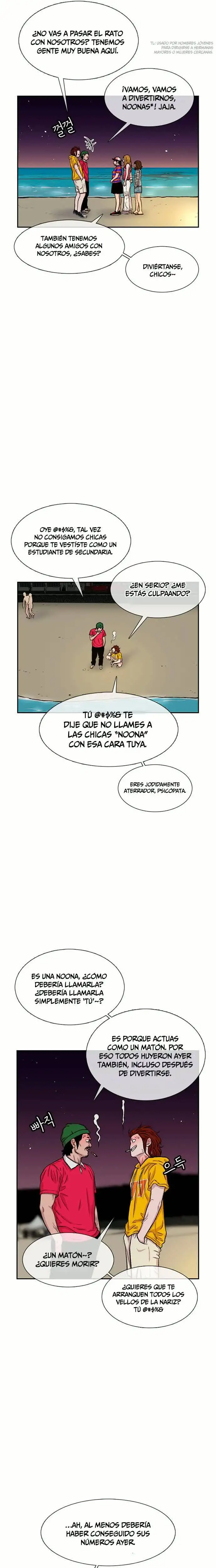 Read Star Ginseng Store ES Manga Online