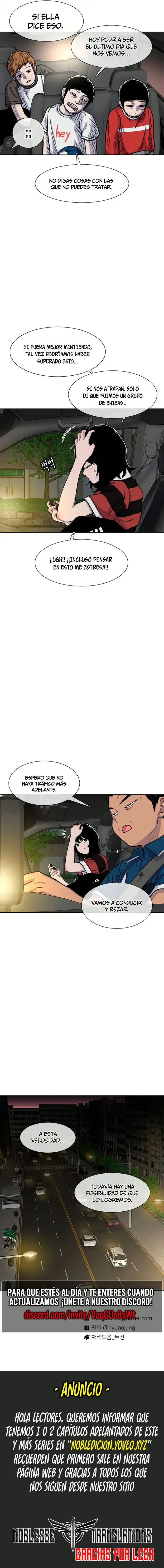 Read Star Ginseng Store ES Manga Online
