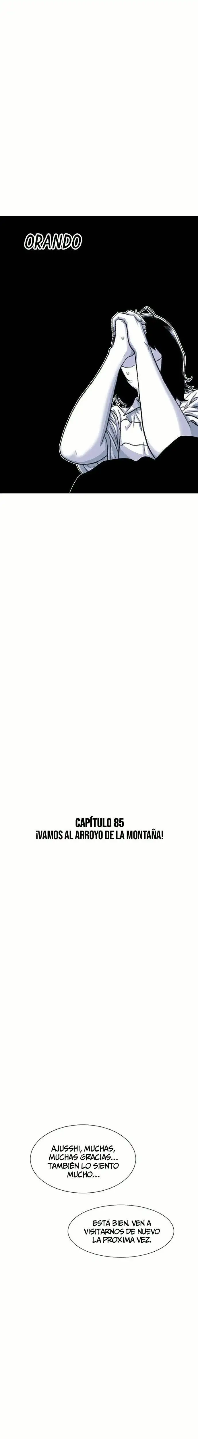 Read Star Ginseng Store ES Manga Online