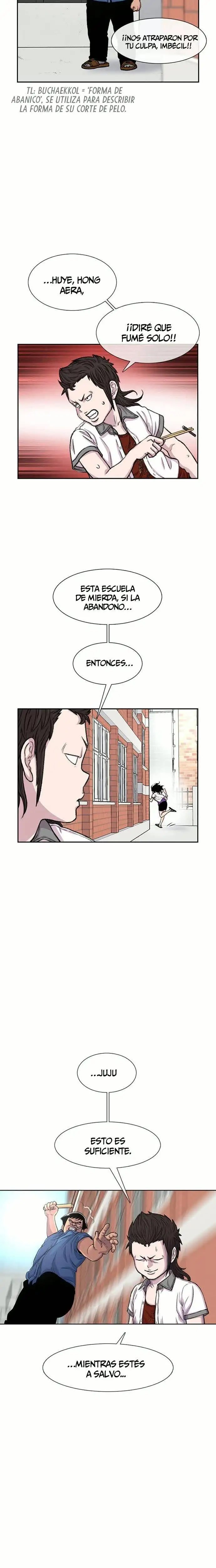 Read Star Ginseng Store ES Manga Online