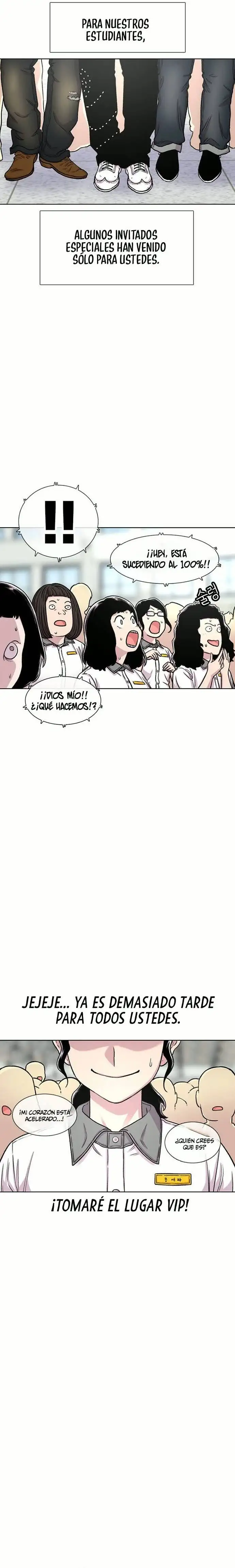 Read Star Ginseng Store ES Manga Online