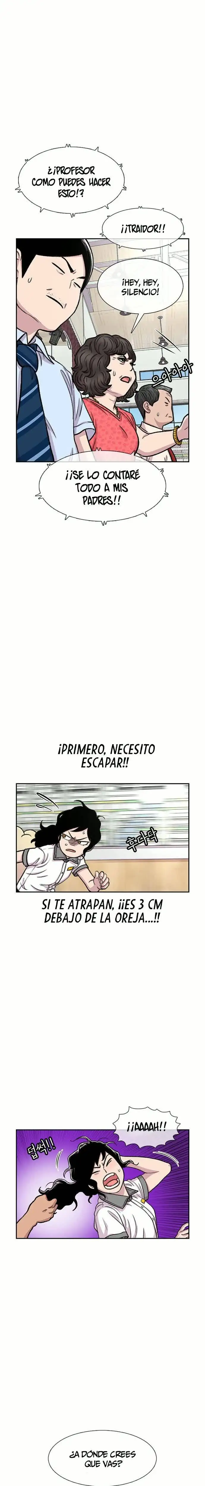 Read Star Ginseng Store ES Manga Online