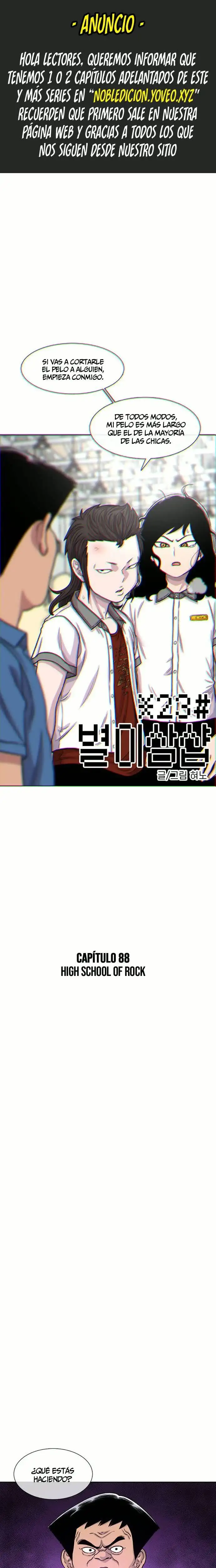 Read Star Ginseng Store ES Manga Online