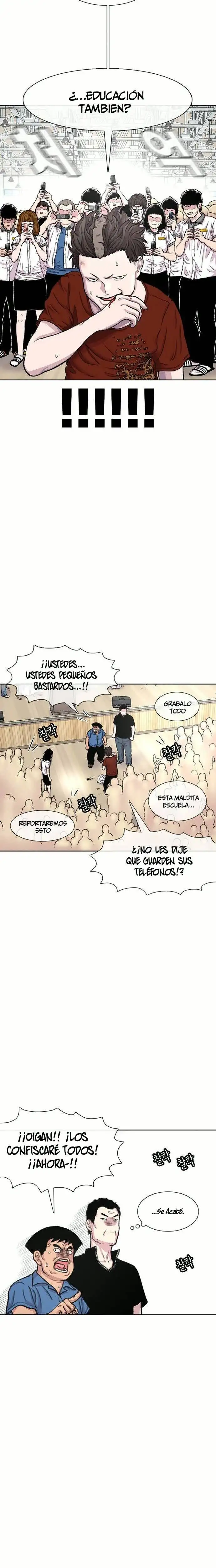 Read Star Ginseng Store ES Manga Online