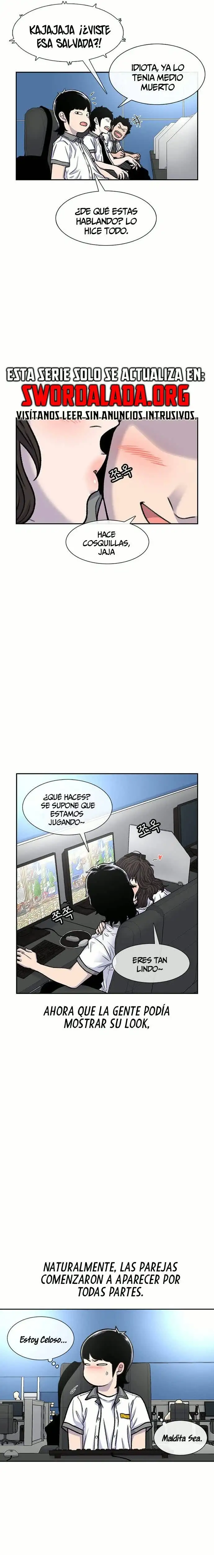 Read Star Ginseng Store ES Manga Online