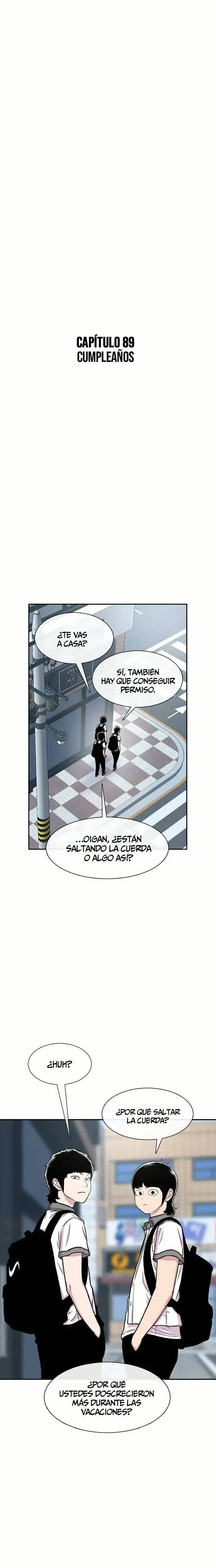 Read Star Ginseng Store ES Manga Online
