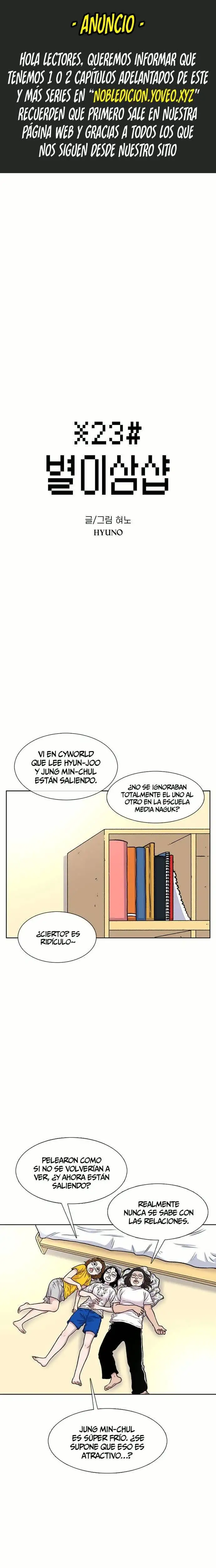 Read Star Ginseng Store ES Manga Online