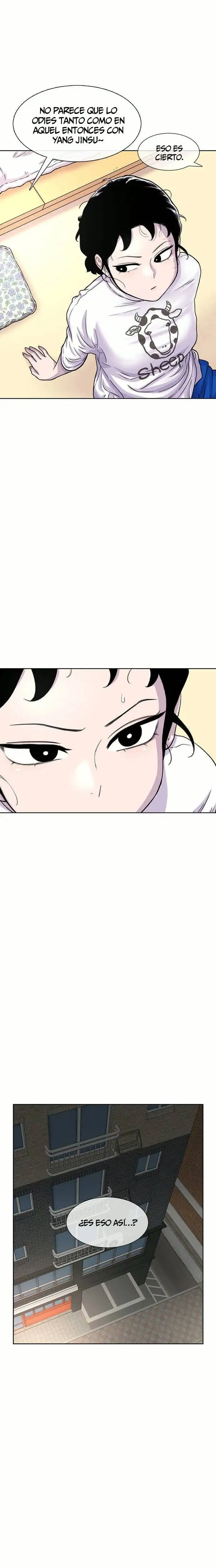 Read Star Ginseng Store ES Manga Online