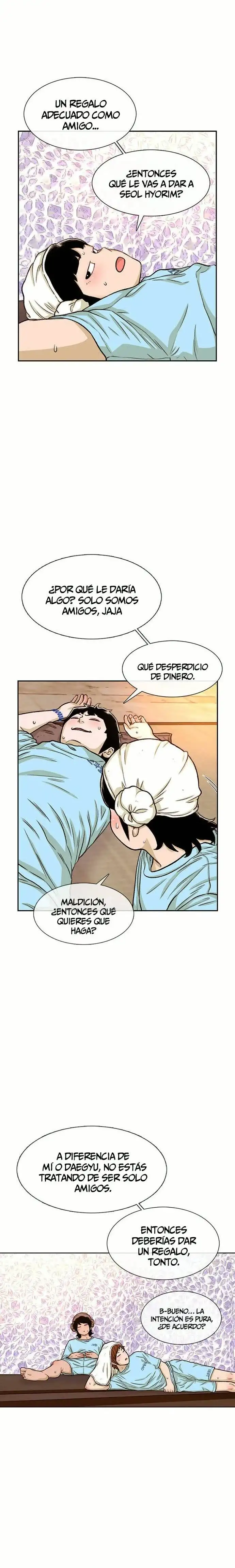 Read Star Ginseng Store ES Manga Online