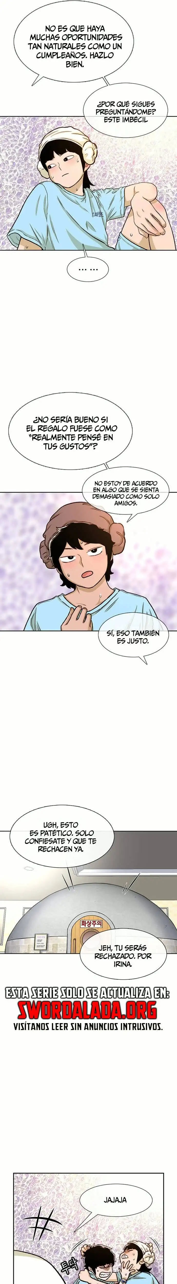Read Star Ginseng Store ES Manga Online