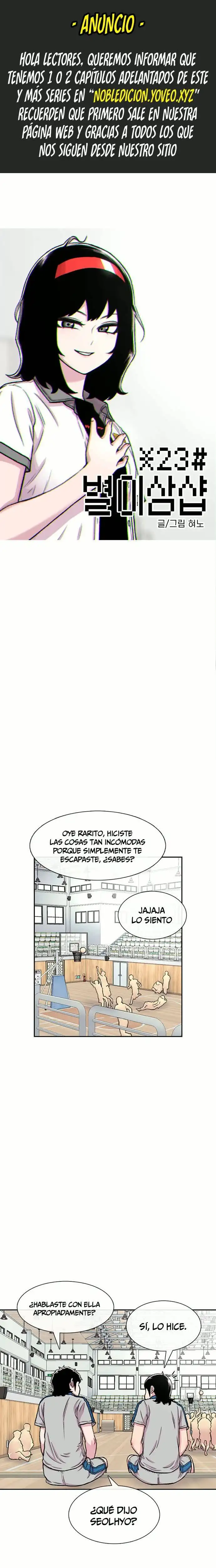Read Star Ginseng Store ES Manga Online