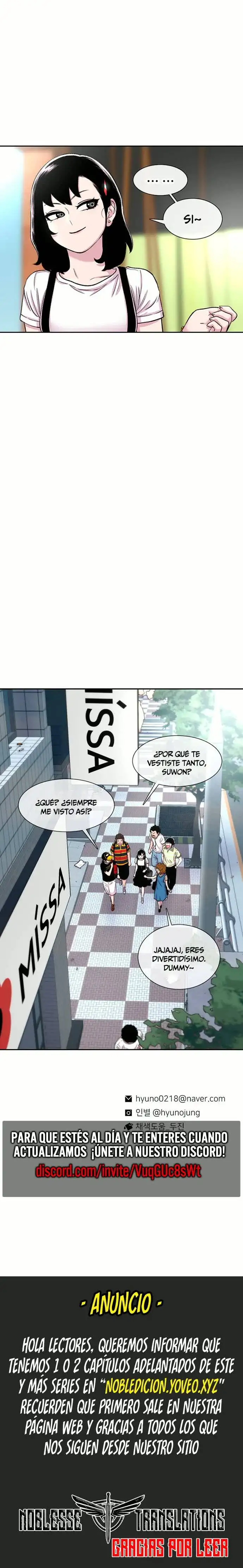 Read Star Ginseng Store ES Manga Online
