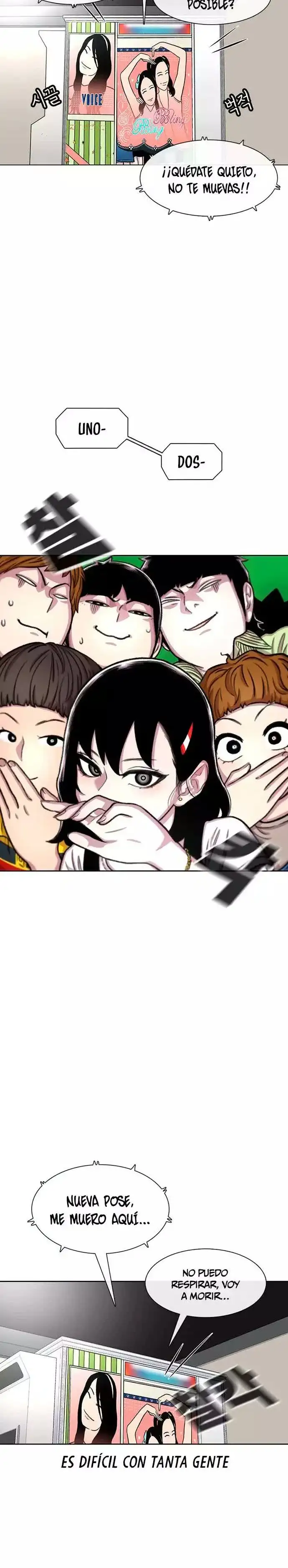 Read Star Ginseng Store ES Manga Online