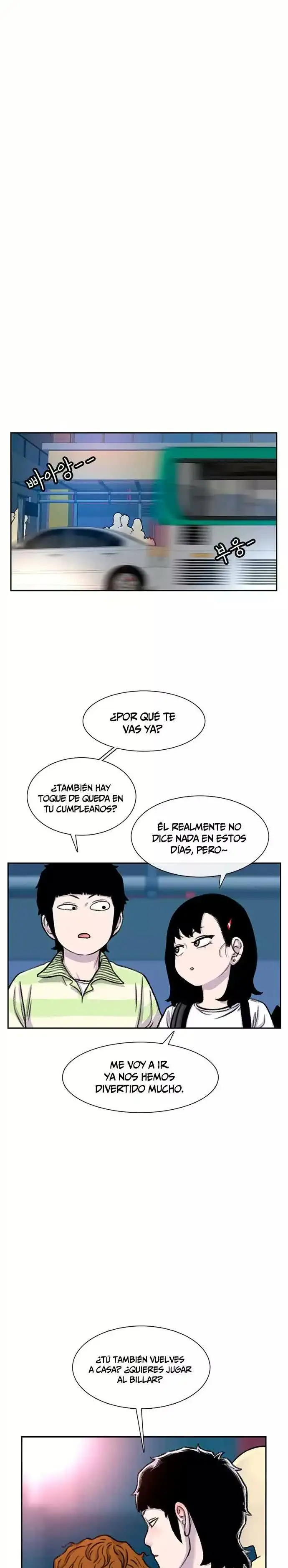 Read Star Ginseng Store ES Manga Online