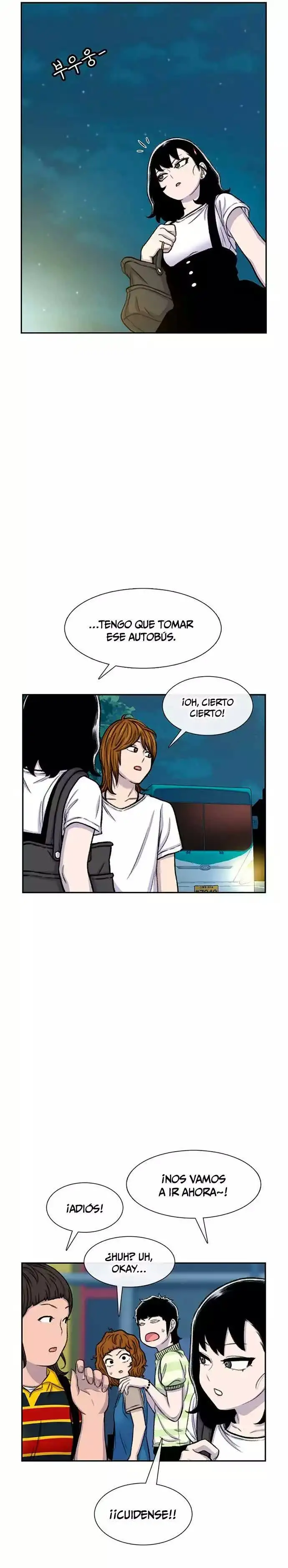 Read Star Ginseng Store ES Manga Online