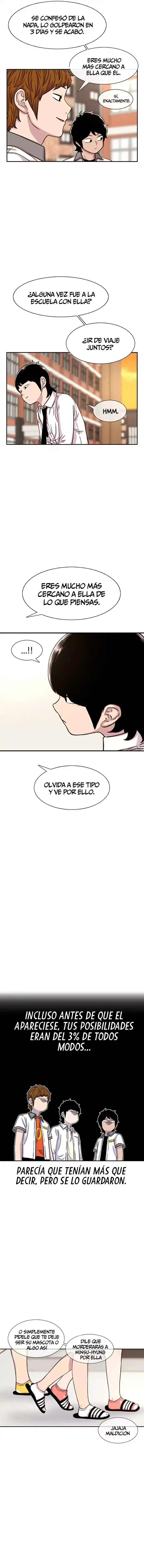 Read Star Ginseng Store ES Manga Online