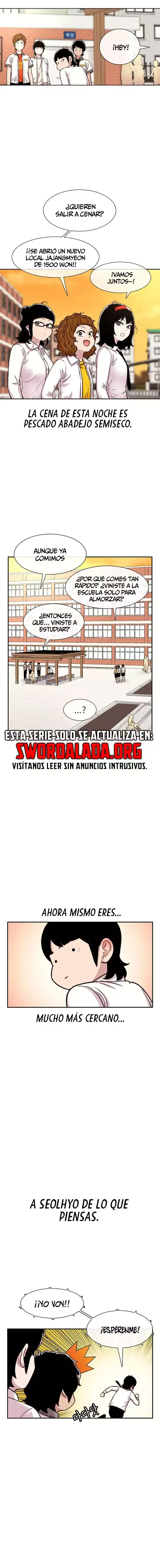 Read Star Ginseng Store ES Manga Online