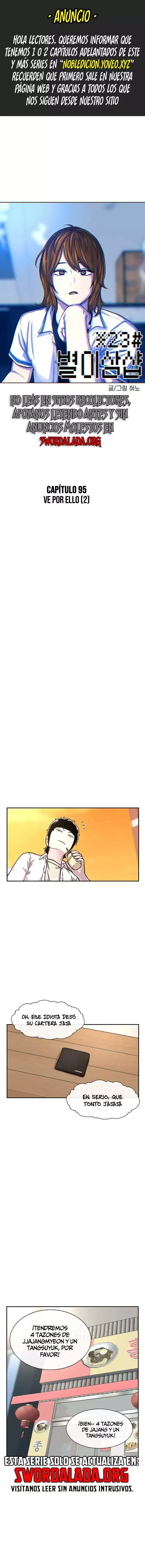 Read Star Ginseng Store ES Manga Online