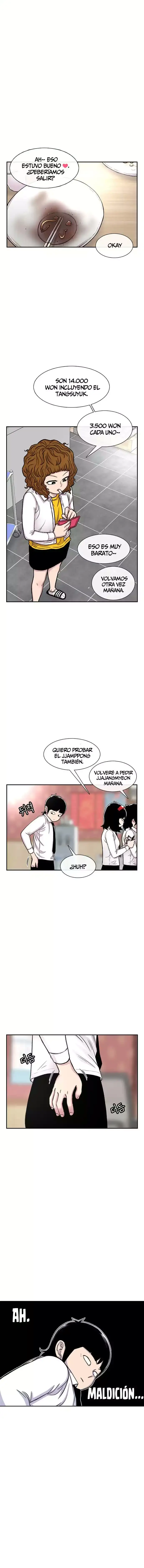 Read Star Ginseng Store ES Manga Online