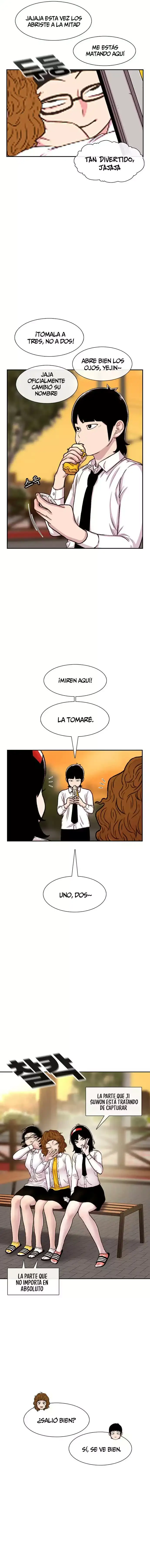 Read Star Ginseng Store ES Manga Online