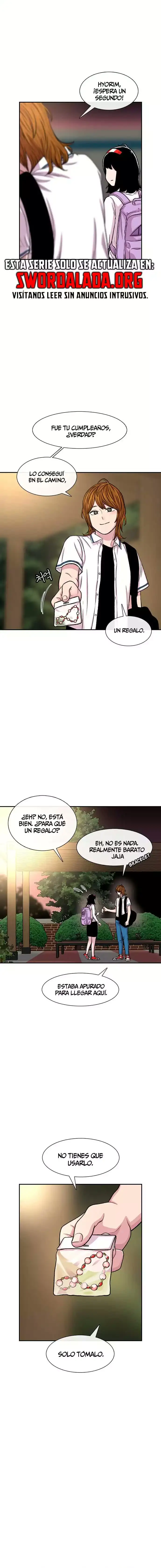 Read Star Ginseng Store ES Manga Online