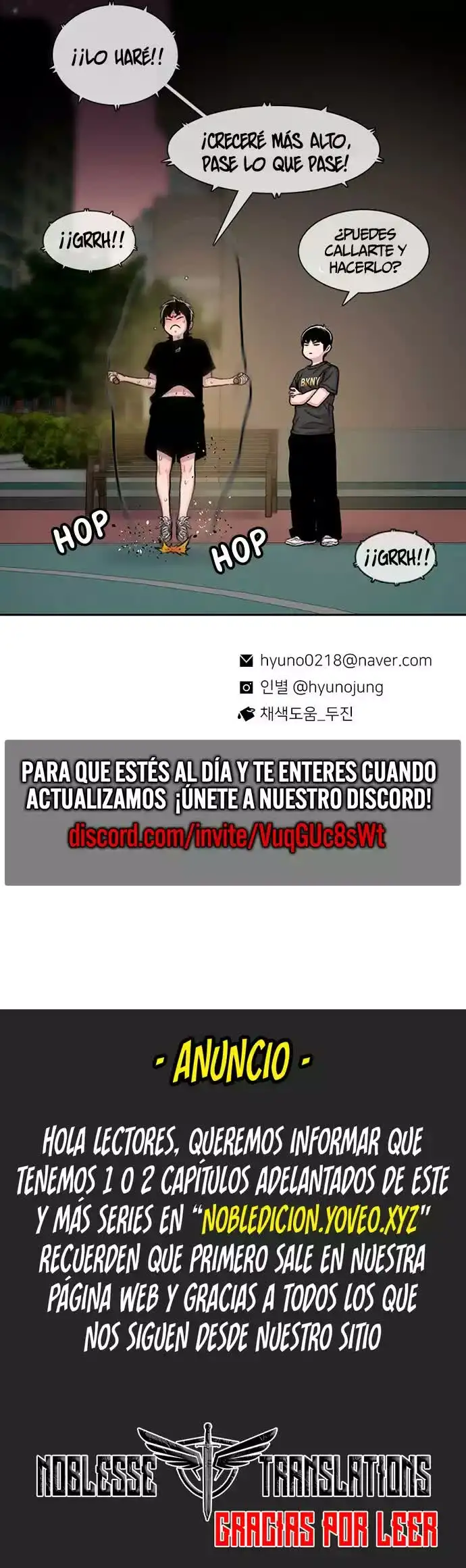 Read Star Ginseng Store ES Manga Online