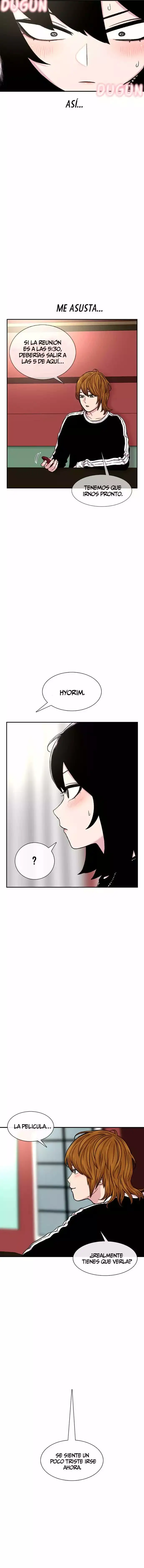 Read Star Ginseng Store ES Manga Online