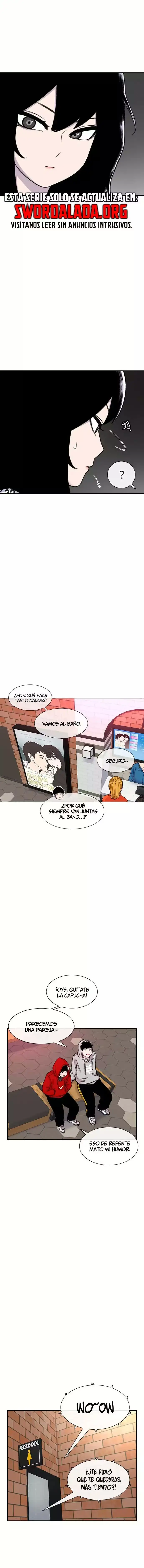 Read Star Ginseng Store ES Manga Online
