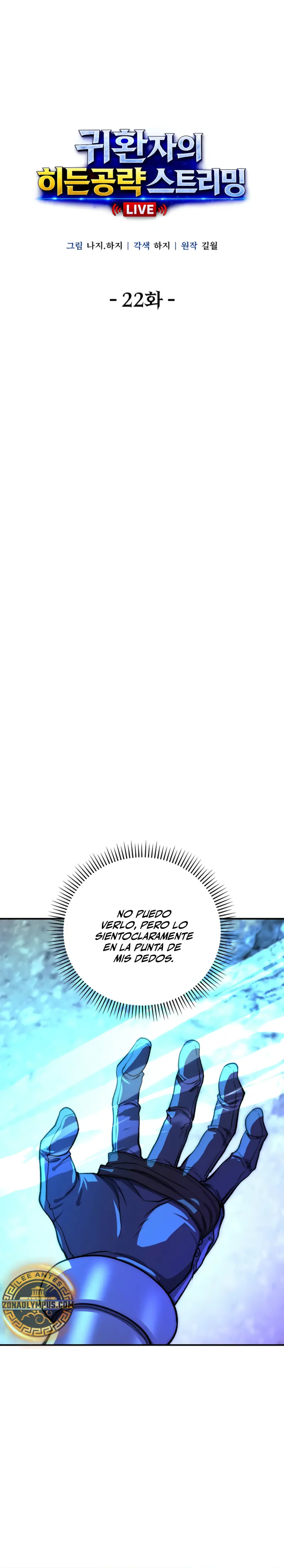Read Streaming de la guía oculta del retornado ES Manga Online