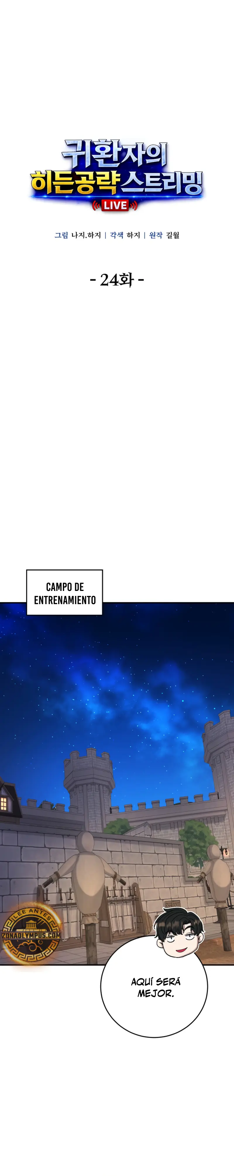 Read Streaming de la guía oculta del retornado ES Manga Online