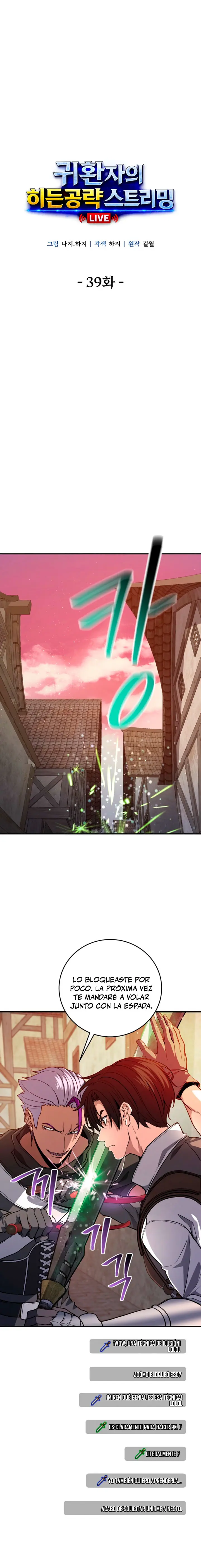 Read Streaming de la guía oculta del retornado ES Manga Online