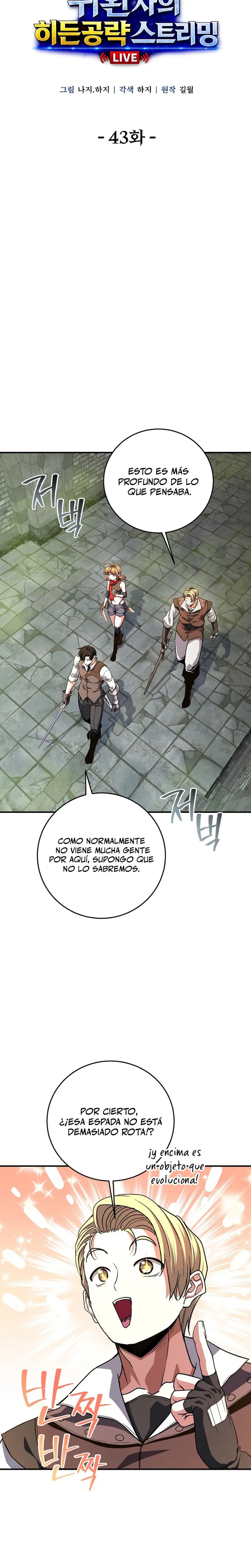 Read Streaming de la guía oculta del retornado ES Manga Online