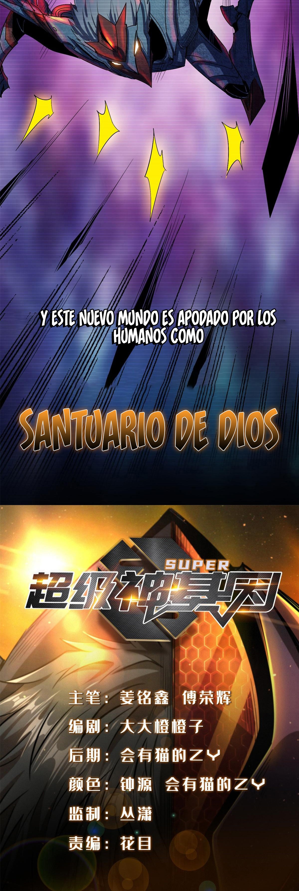 Read Super Genes de Dios ES Manga Online