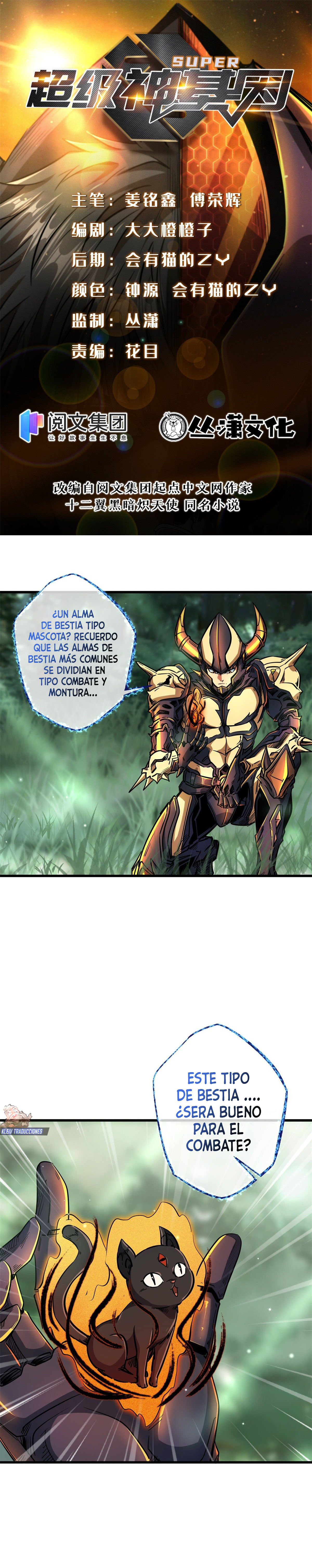 Read Super Genes de Dios ES Manga Online