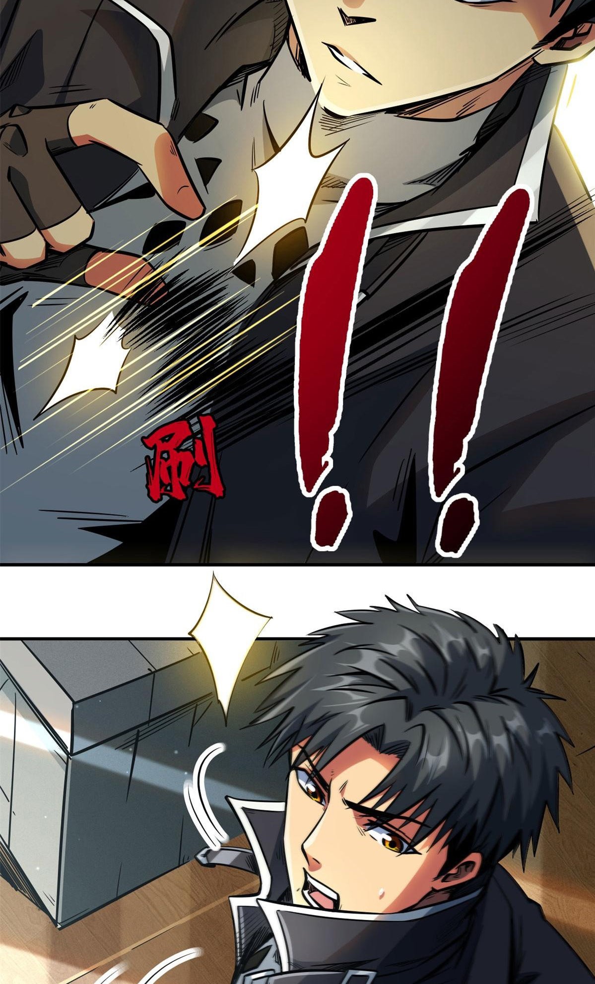 Read Super Genes de Dios ES Manga Online