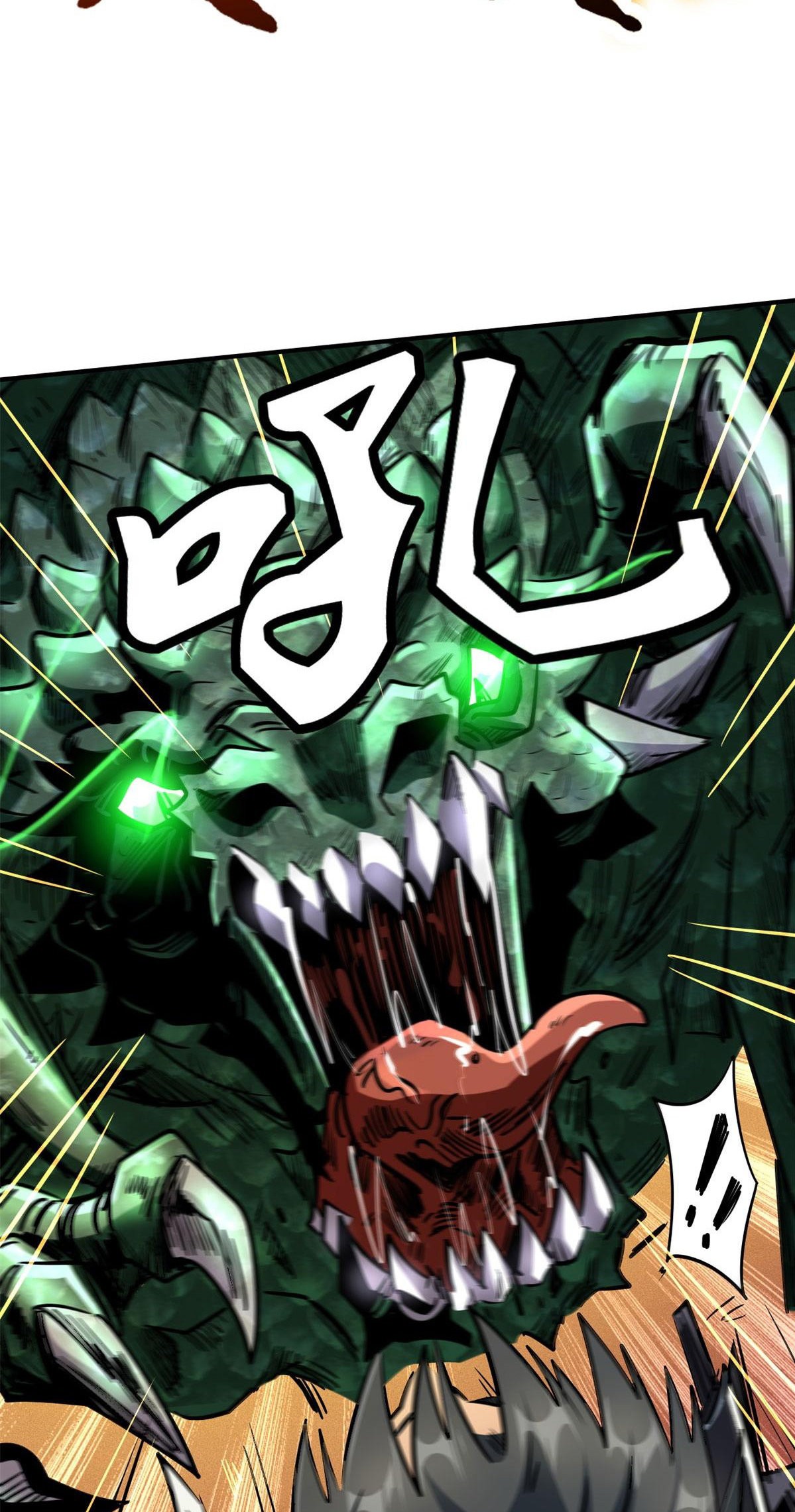 Read Super Genes de Dios ES Manga Online