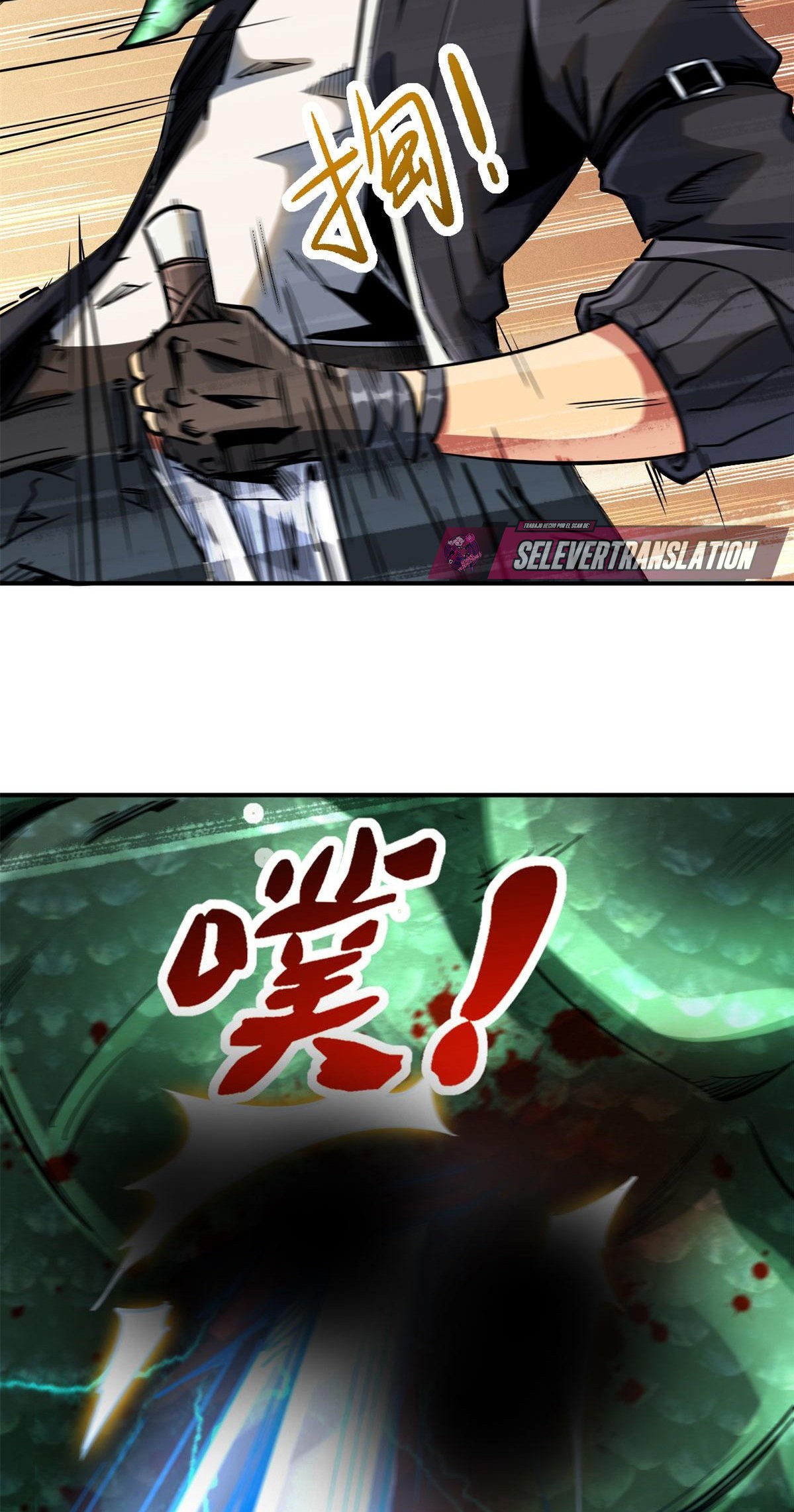 Read Super Genes de Dios ES Manga Online