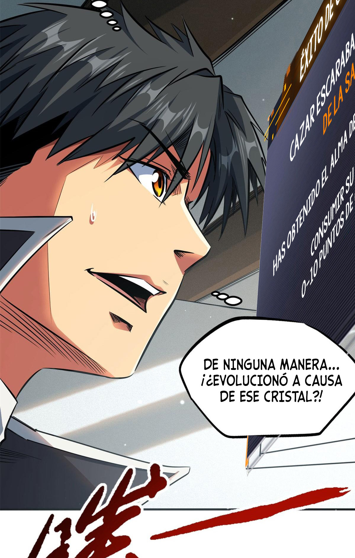 Read Super Genes de Dios ES Manga Online