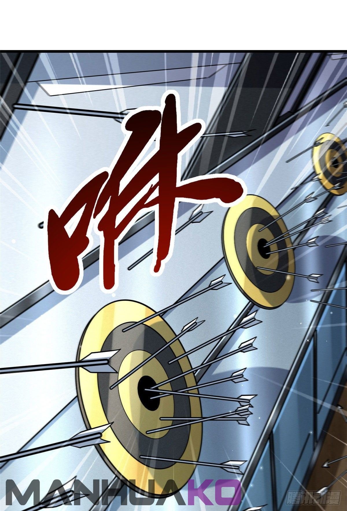 Read Super Genes de Dios ES Manga Online