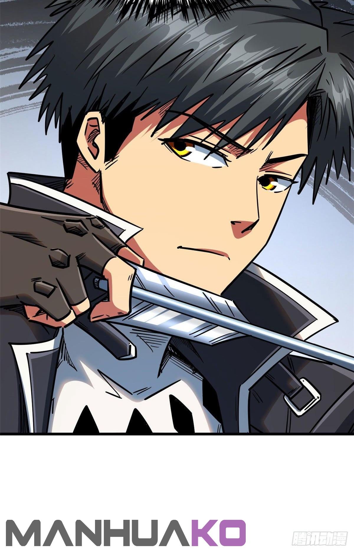 Read Super Genes de Dios ES Manga Online