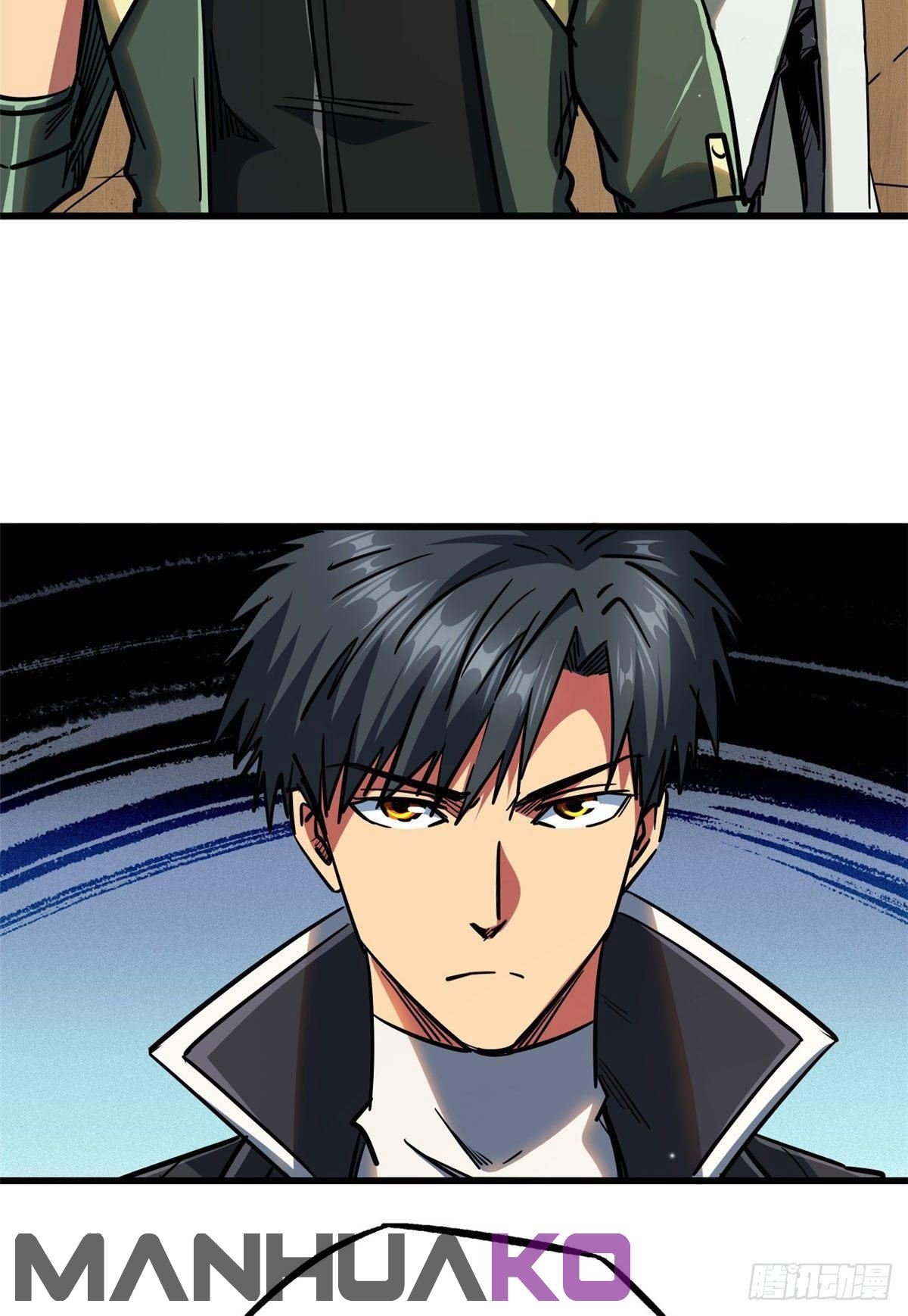 Read Super Genes de Dios ES Manga Online