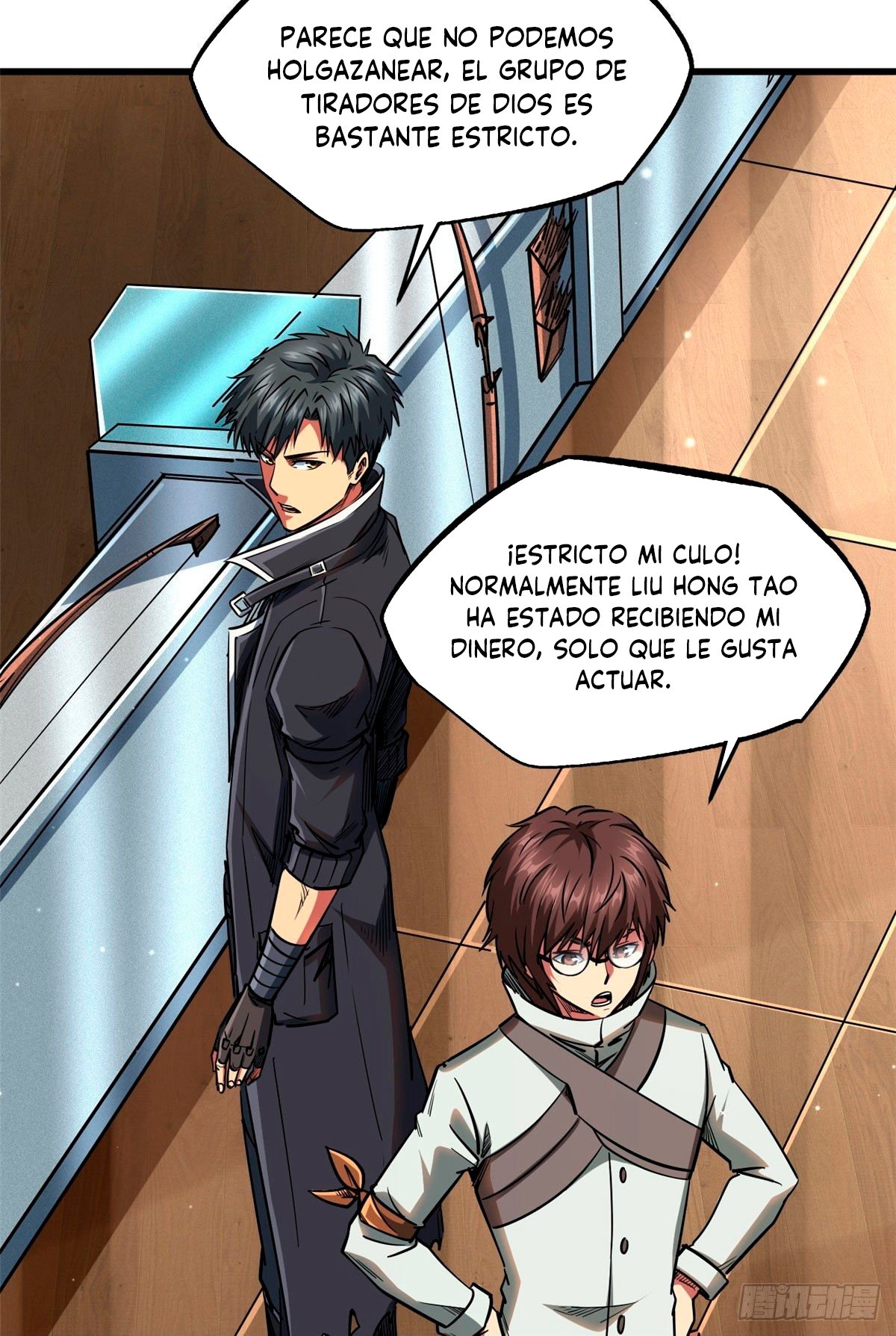 Read Super Genes de Dios ES Manga Online