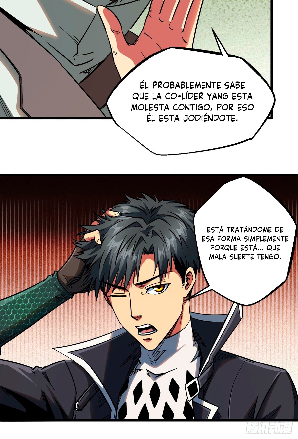 Read Super Genes de Dios ES Manga Online