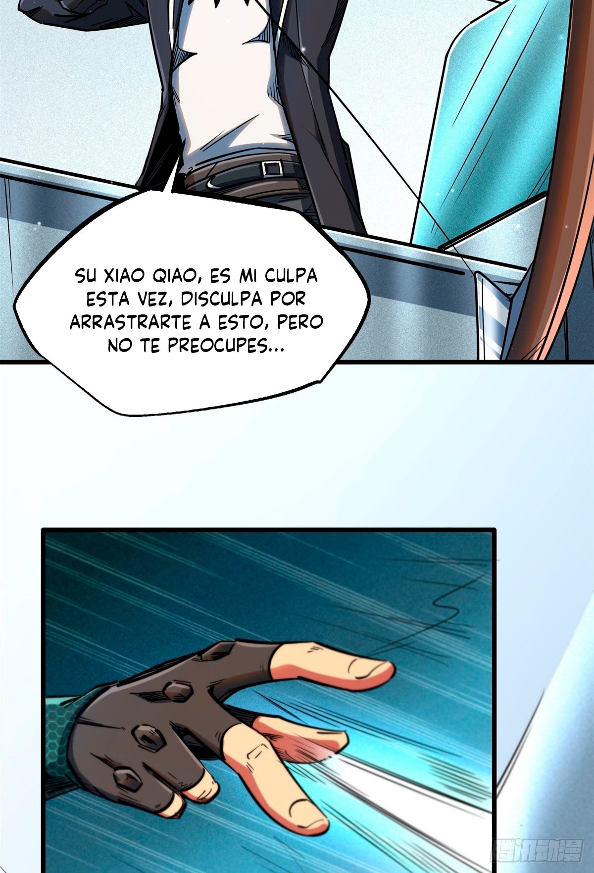 Read Super Genes de Dios ES Manga Online