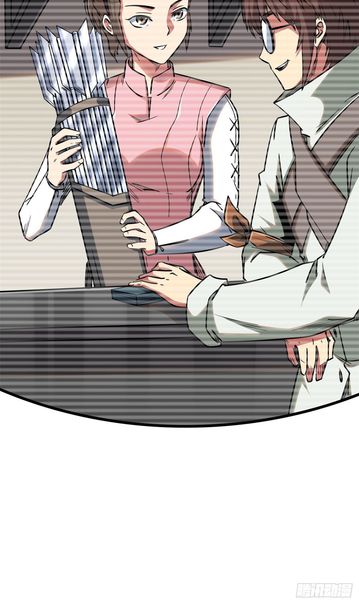 Read Super Genes de Dios ES Manga Online