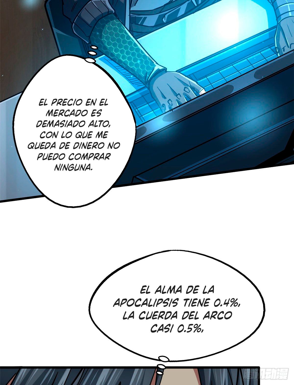 Read Super Genes de Dios ES Manga Online